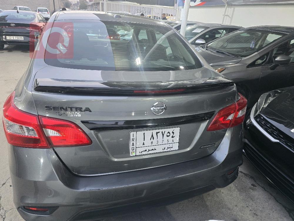 نيسان سنترا